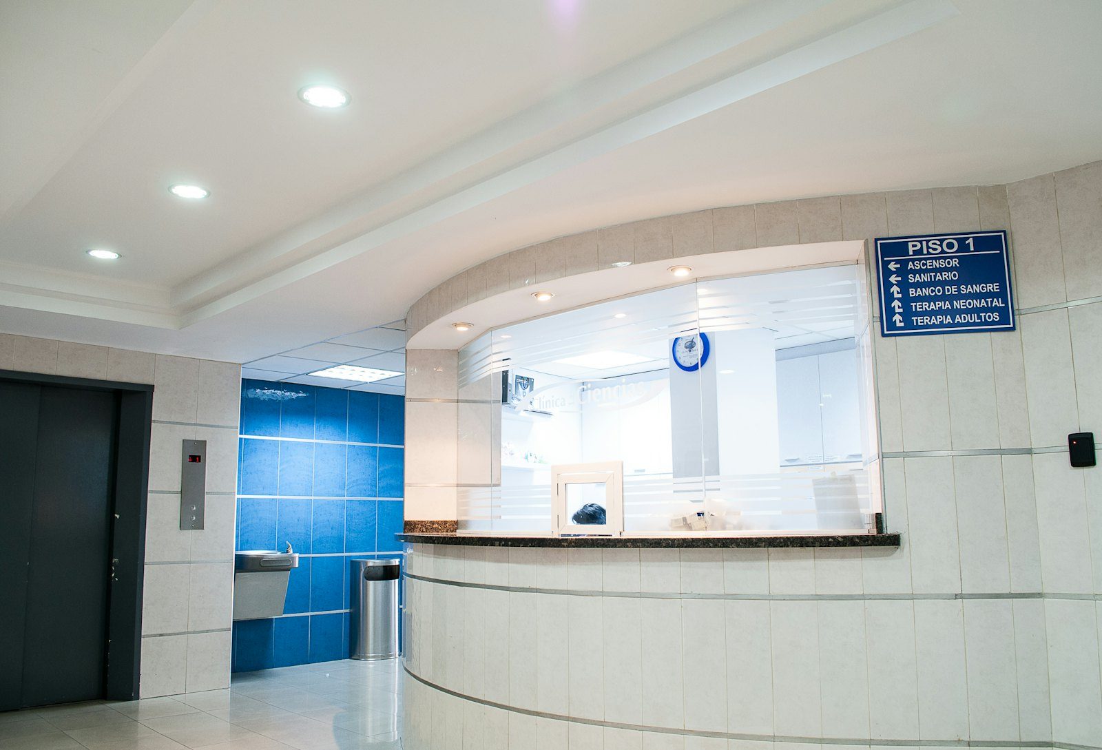 Reception area of a British GP surgery